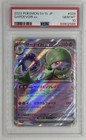 Gardevoir EX
