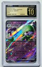 Gardevoir EX