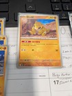 Sandshrew