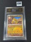 Sandshrew