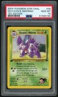 Giovanni's Nidorino