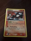 Houndour