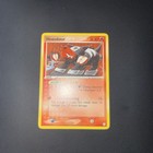 Houndour