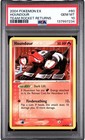 Houndour
