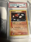 Houndour