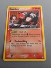 Houndour