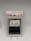 Yu Nagaba Special Box