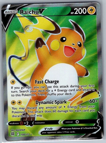 Raichu V