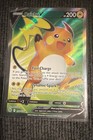 Raichu V
