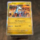 Dialga