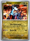 Dialga