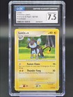 Luxio
