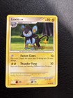 Luxio