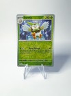 Dartrix