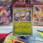 Dartrix