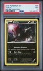 Zorua