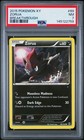 Zorua