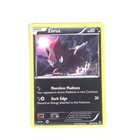 Zorua