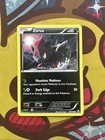 Zorua