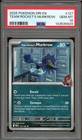 Team Rocket's Murkrow