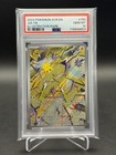 Joltik