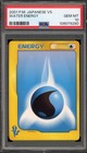 Water Energy