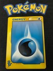 Water Energy
