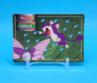 Rattata