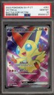 Victini