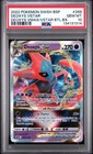 Deoxys VSTAR