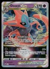 Deoxys VSTAR
