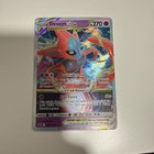 Deoxys VSTAR
