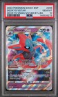 Deoxys VSTAR