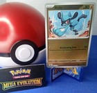 Riolu