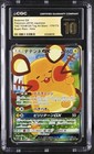 Dedenne GX