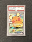 Dedenne GX