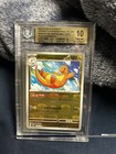 Dragonite