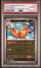 Dragonite
