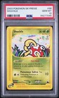 Shuckle