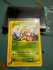 Shuckle
