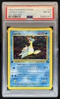 Lapras