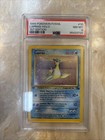 Lapras