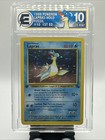 Lapras