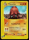 Piloswine