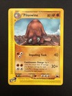 Piloswine