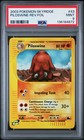 Piloswine