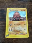 Piloswine