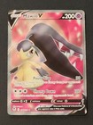 Mawile V