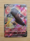 Mawile V