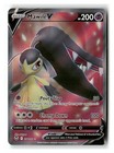 Mawile V